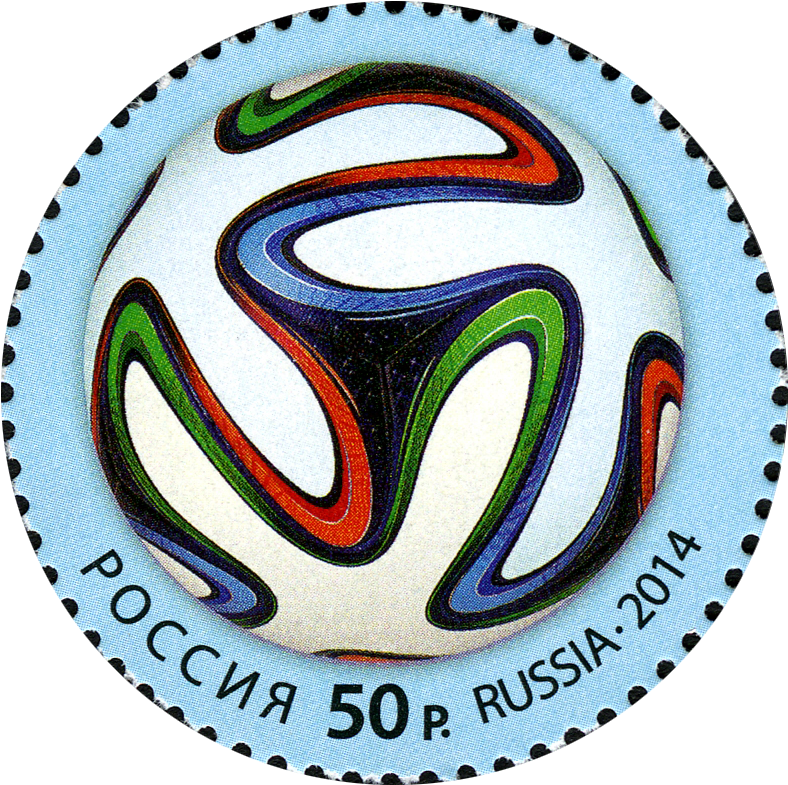 2014 Fifa World Cup Brazil - Adidas Brazuca Official Match Ball White Blue (798x793)