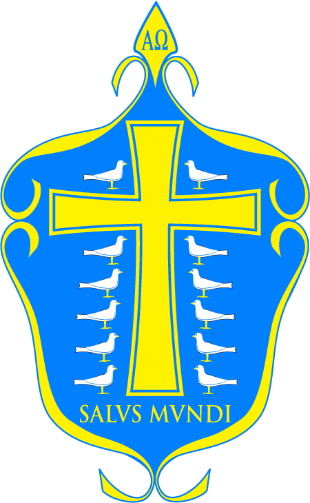 Clip Art 20 Cross In Chapel Of The Nailing To At Holy - Clip Art (450x730)