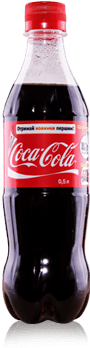 Download Coca Cola Bottle Png Image Hq Png Image Freepngimg - Coca-cola (640x360)