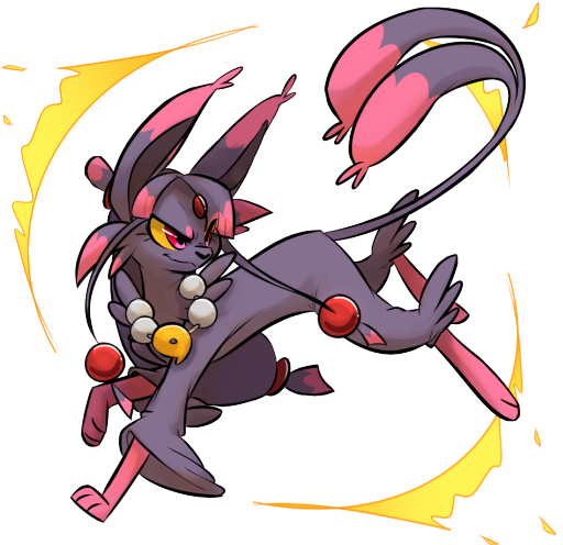 Animal Legendary Creature Clip Art - Clip Art (540x540)