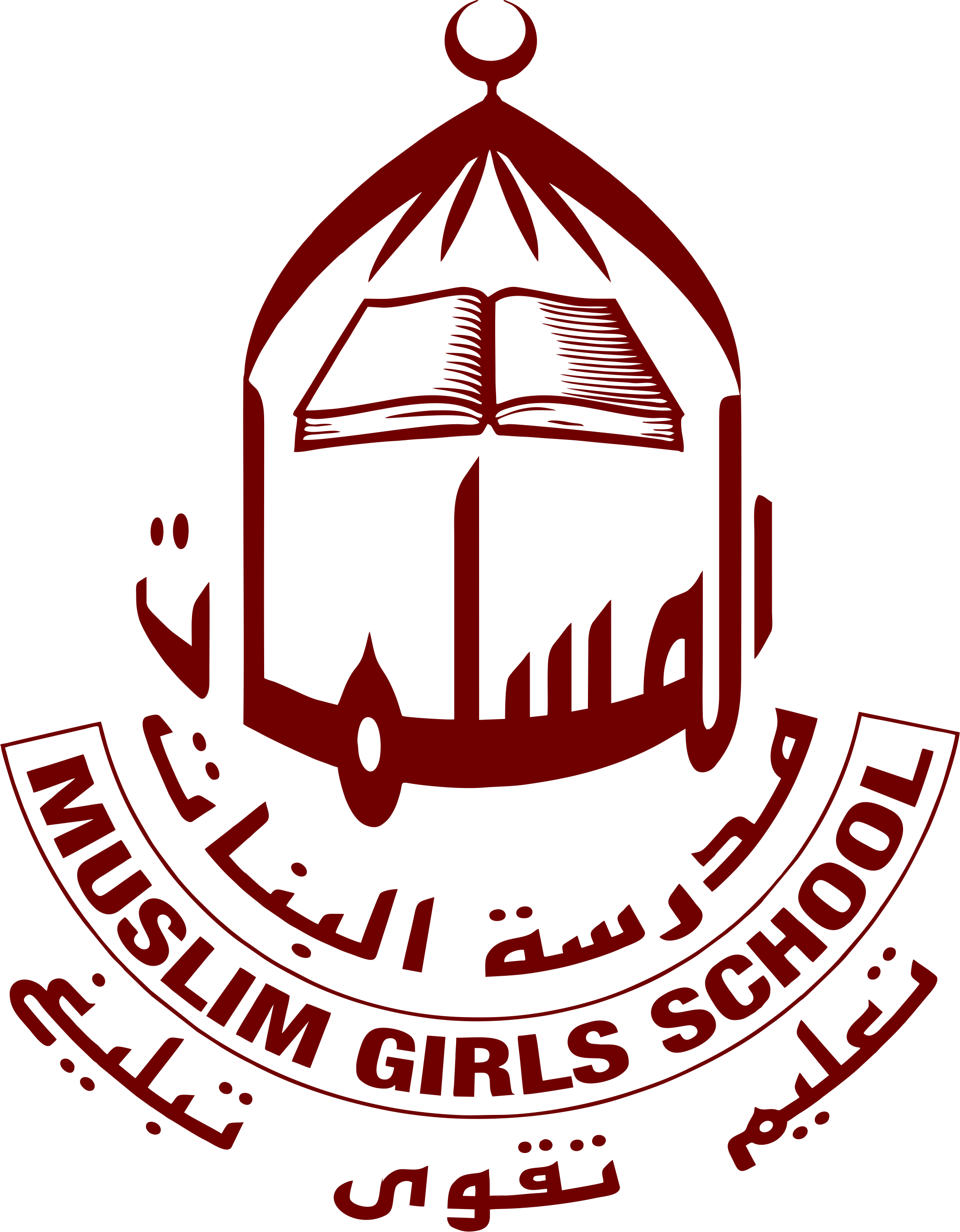 Muslim Girls School - Bolton Muslim Girls' School (2090x2683)