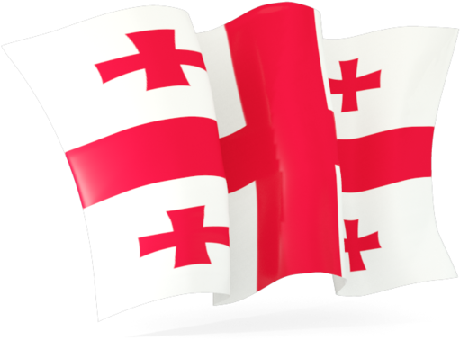 Illustration Of Flag Of Georgia - Spain (640x480)