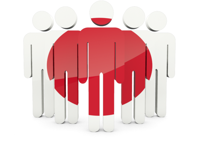 Illustration Of Flag Of Japan - Japan People Icon (640x480)