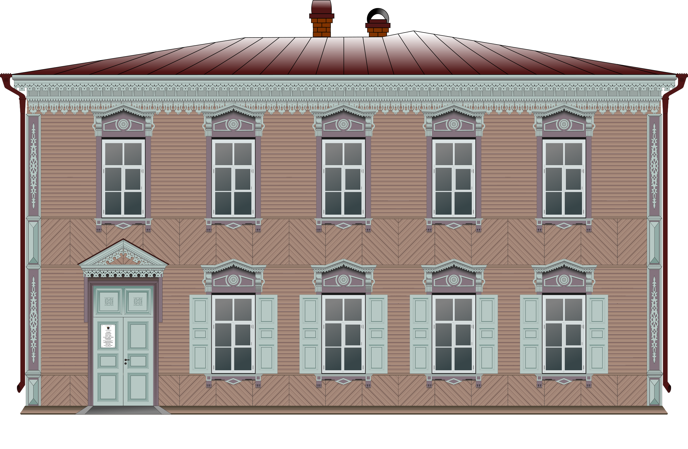 Big Image - House (2400x1566)