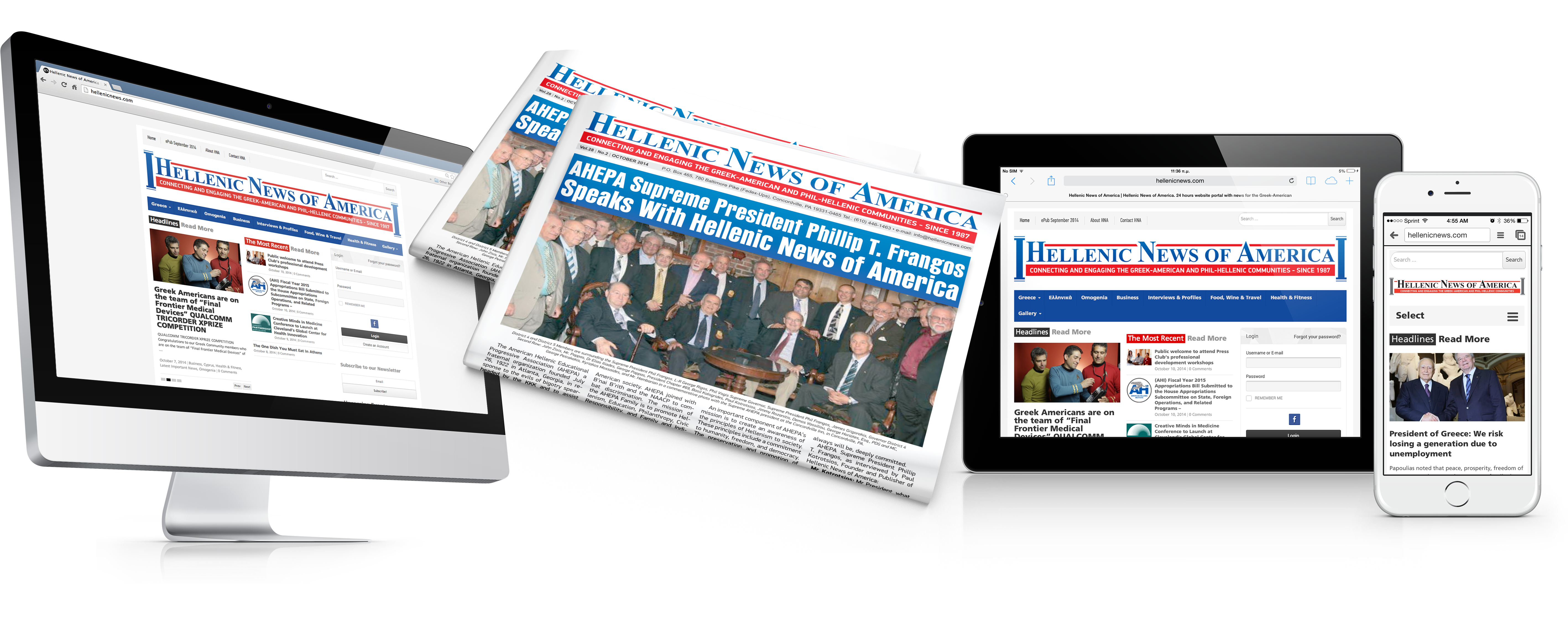 Click Here To Check The Website Of The Event - Online Advertising (7523x2374)