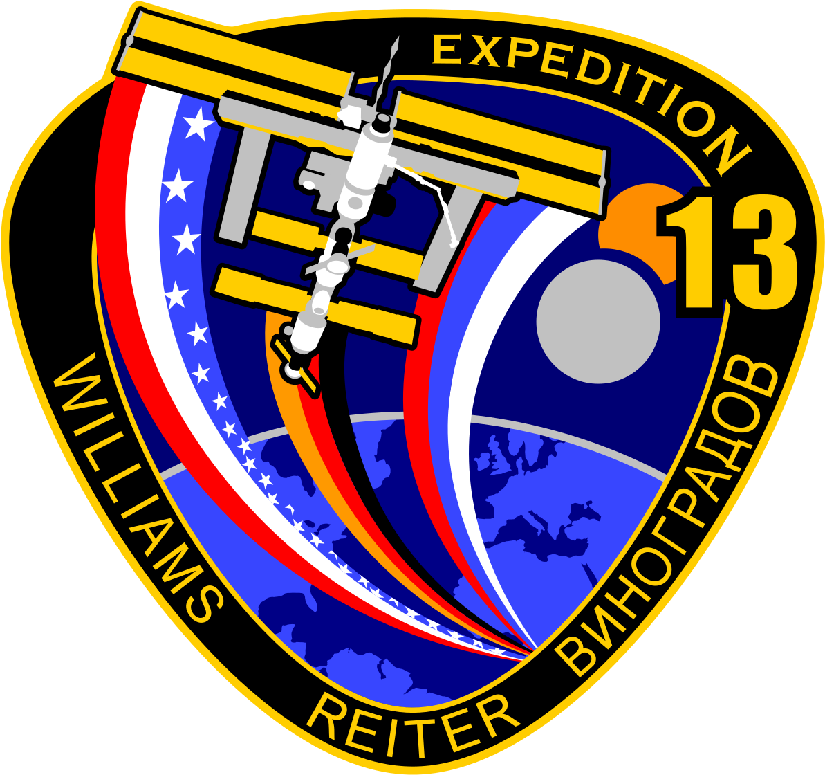 Space Exploration (1200x1127)