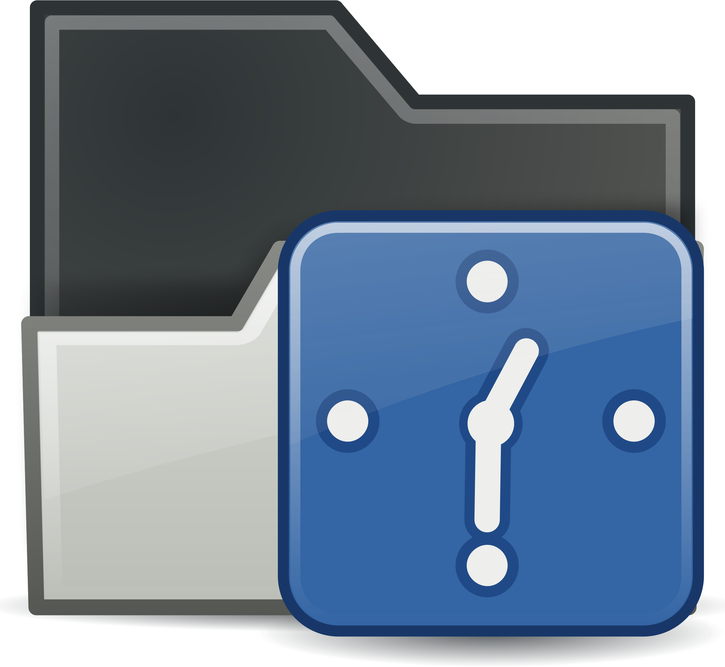 This Free Icons Png Design Of Open Recent Documents - This Free Icons Png Design Of Open Recent Documents (2400x2207)