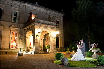 Kilworth House Hotel & Theatre - Arch (828x448)