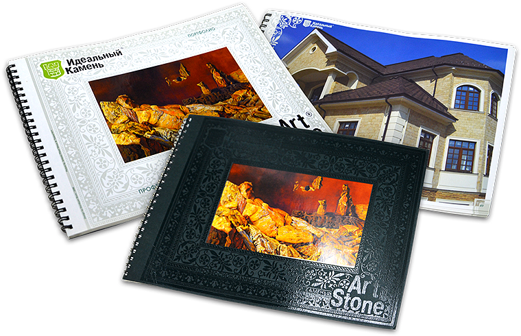 Каталоги - Sketch Pad (800x530)