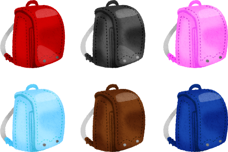 Randosel In Various Colors - Color (450x301)