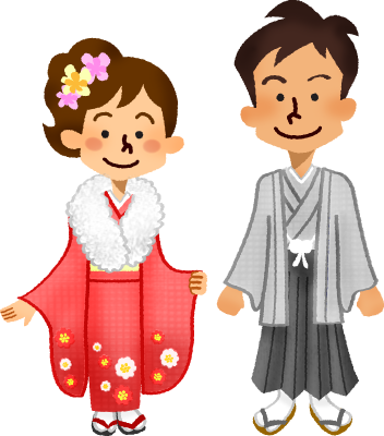 Couple In Kimono For Coming Of Age Ceremony - Yukata (352x400)