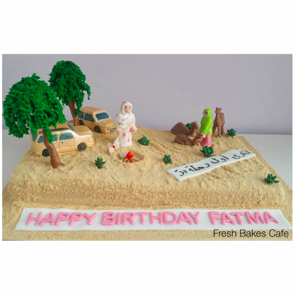 Desert Themed Cake - Desert (434x498)