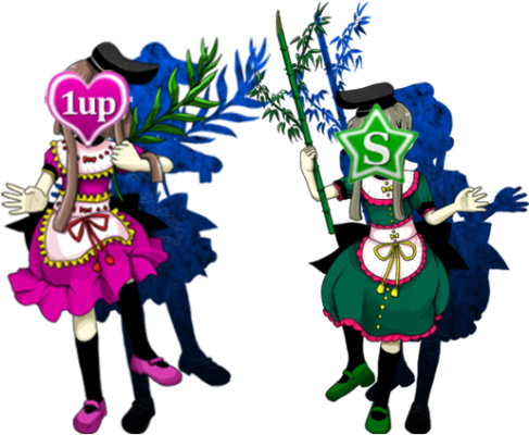 Clipart Of A Silhouetted Singer And Backup Dancers - Mai Teireida (500x446)