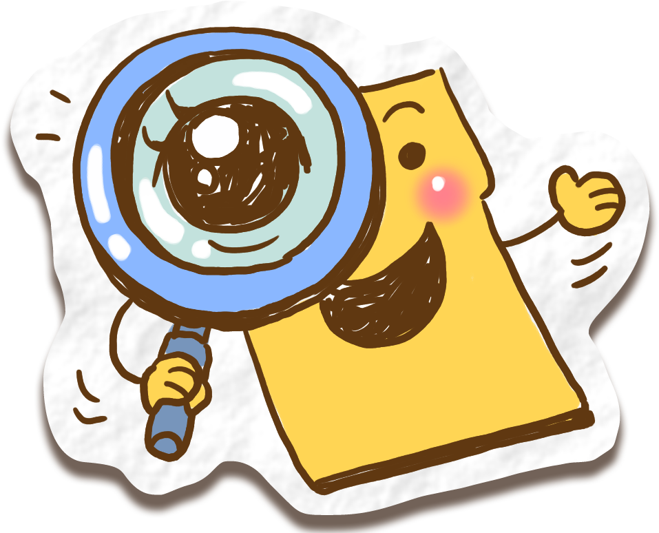 Magnifying Glass Cartoon - Magnifying Glass (1050x800)