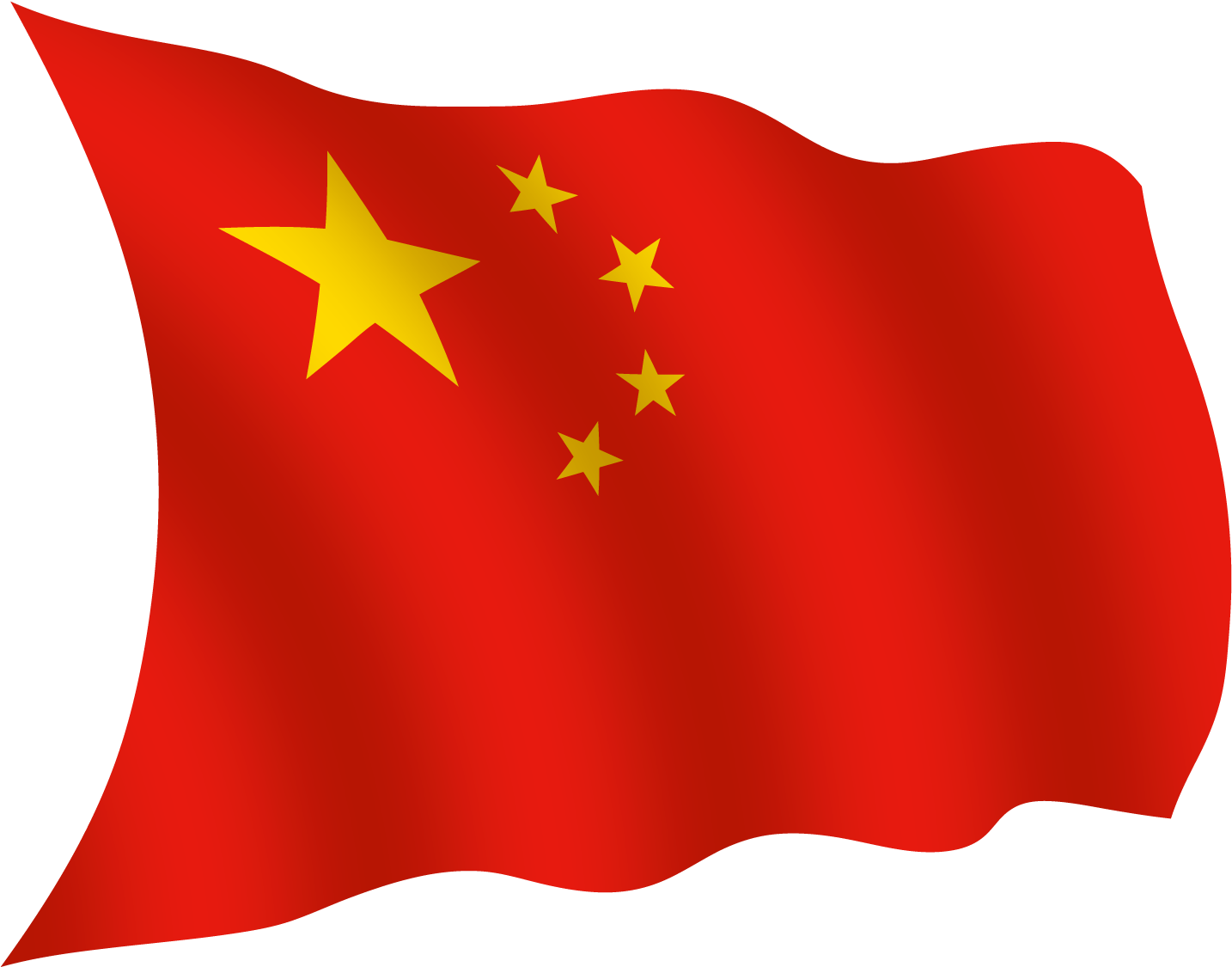 Flag Of China Clip Art - Bandeira Da China Png (1500x1501)
