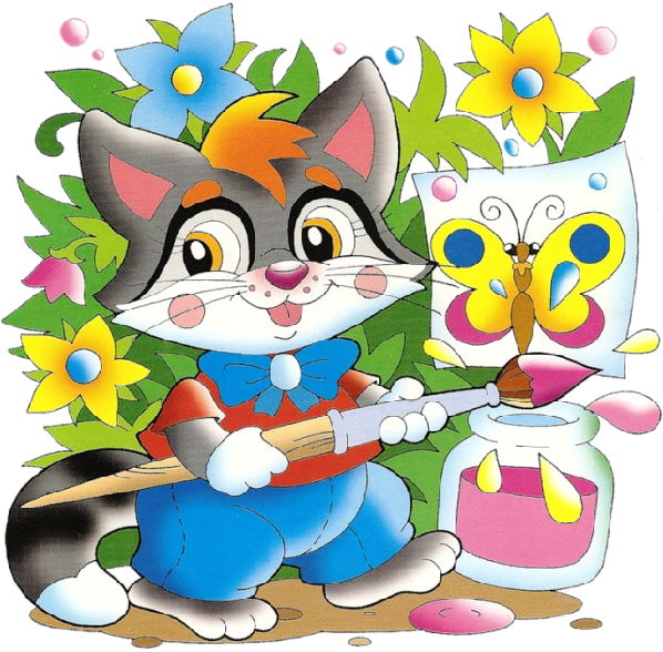 Cute Cartoon Animal Painting - Clip Art (600x600)
