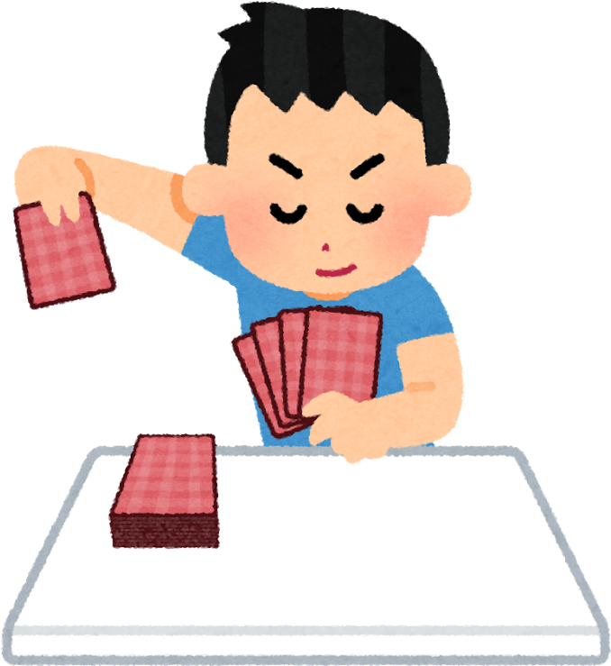 助けてー！mac Osに人が流れてるの！ 1月デスクトップosシェア。（新垣 結衣・四日市市） - いらすと や カード ゲーム (782x800)