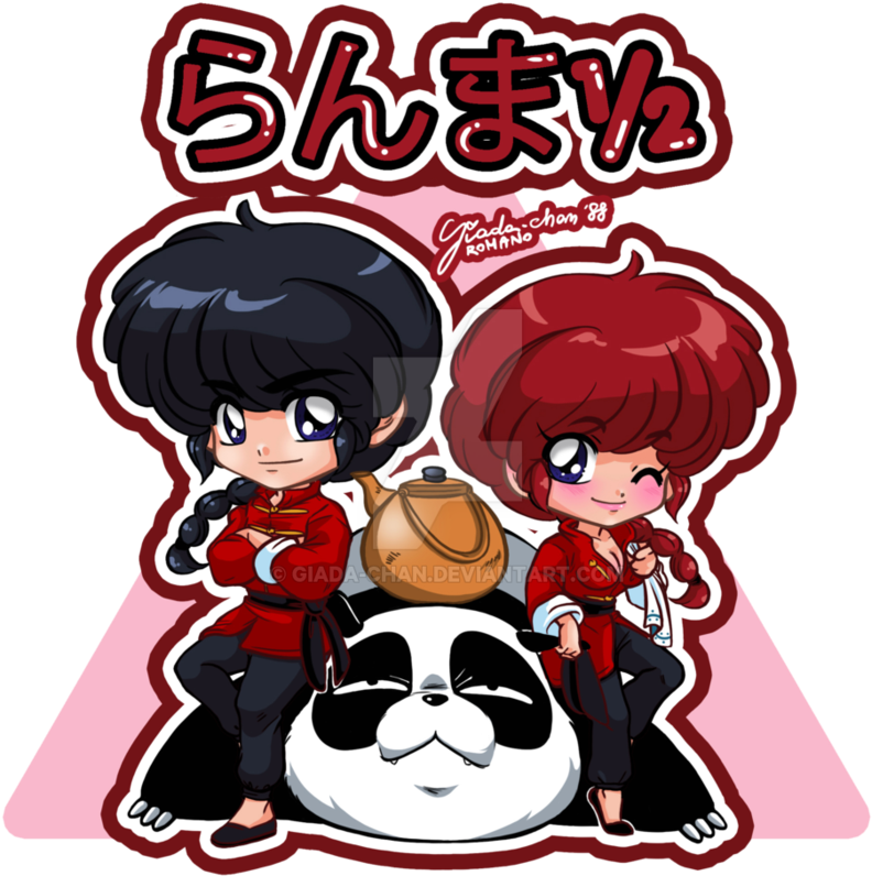 Ranma ½ Chibi Fan Art Drawing Manga - Ranma 1 2 Chibis (899x888)