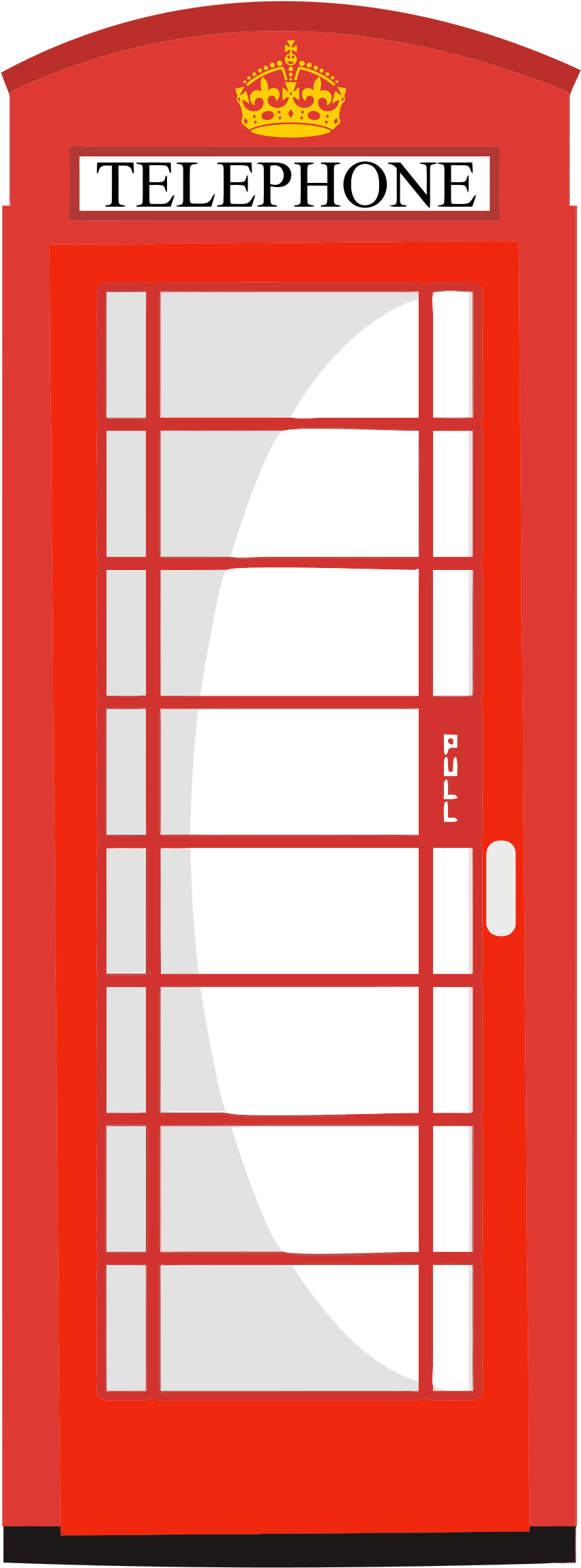 Red Telephone Box Clipart - London Telephone Box Vector (1115x2400)