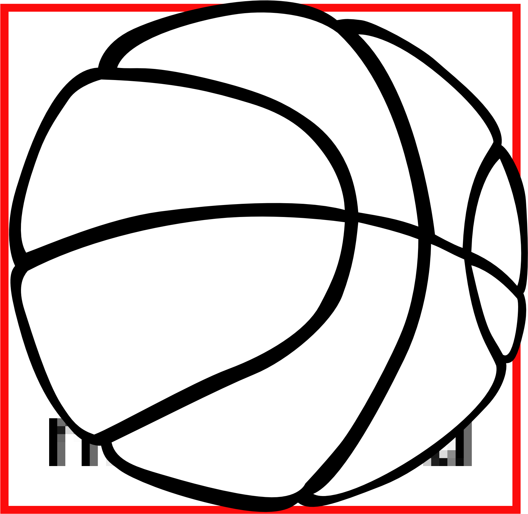 Basketball Clip Art Black White - Basketball Clip Art (1979x1979)