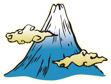 Image Of Mountain Clipart Mountains Free Clipartoons - Mt Fuji Clipart (640x480)