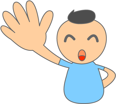 Raise Your Hand Clipart - Raise Your Hand Clipart (500x500)