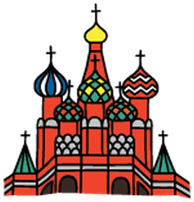 Basil's Cathedral - Illustration (411x399)