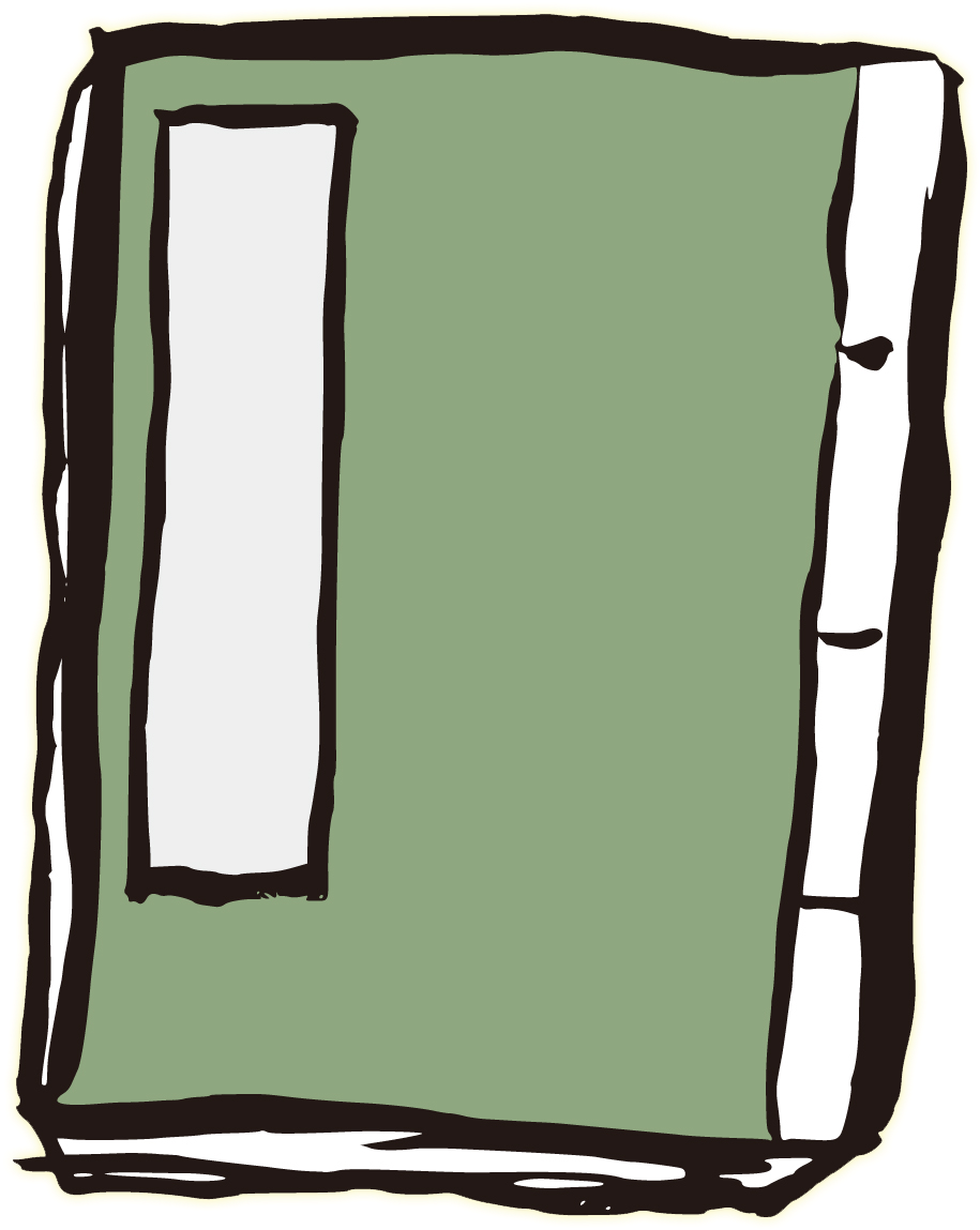 Free Old Japanese Style Book Clip Art - Book (1600x1200)