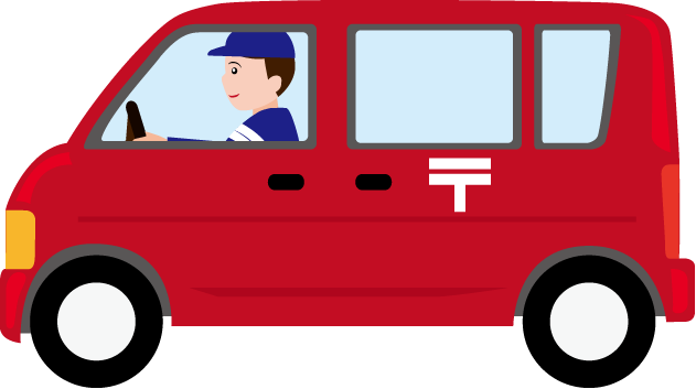 Van Clip Art - Delivery Van Clipart (631x353)