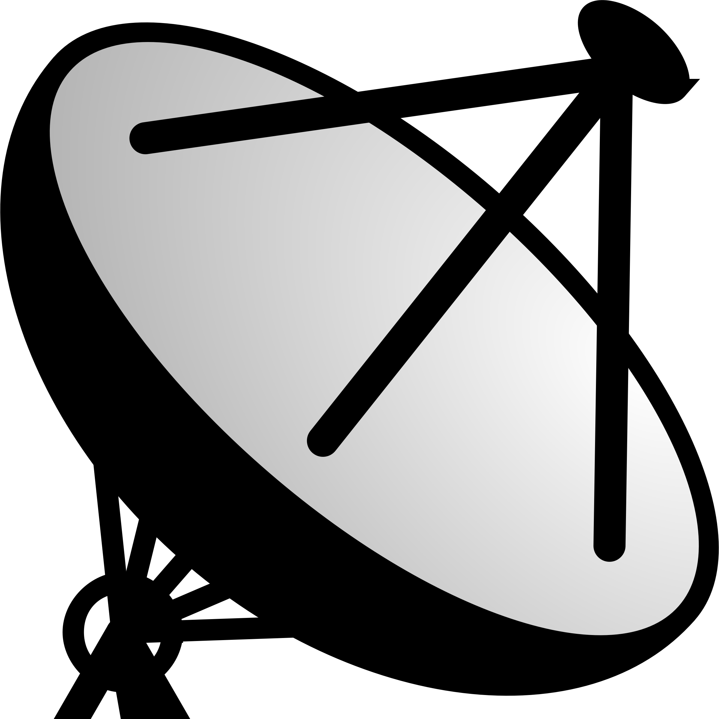 Satellite Dish Clip Art - Dish Antenna Clip Art (2396x2397)
