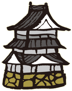 Japan Clip Art Japanese - Japan Clip Art (420x315)