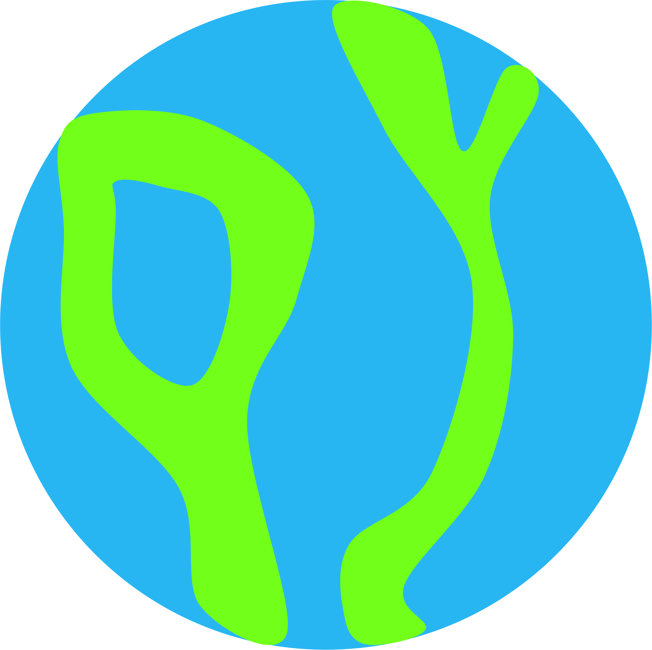 Clip Arts Related To - Clip Art (2131x2124)