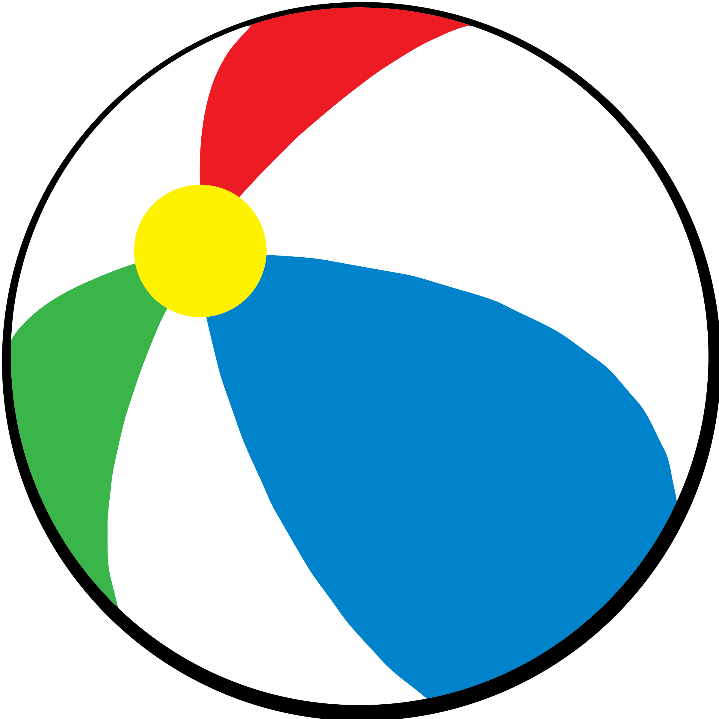 Beach Clip Art - Beach Ball Clipart Free (2400x2400)