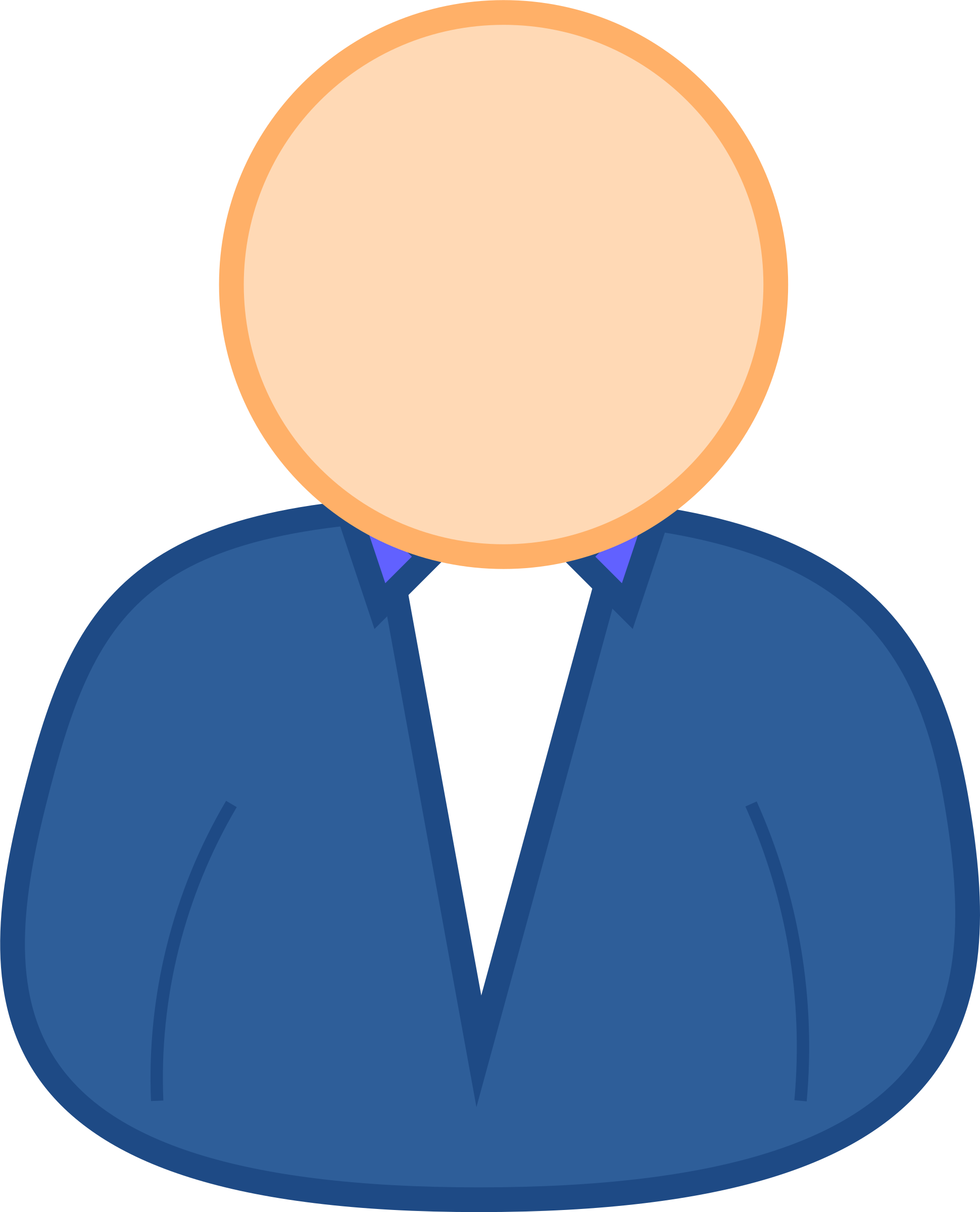 Clipart User 1 Png - User Clipart Png (1940x2400)