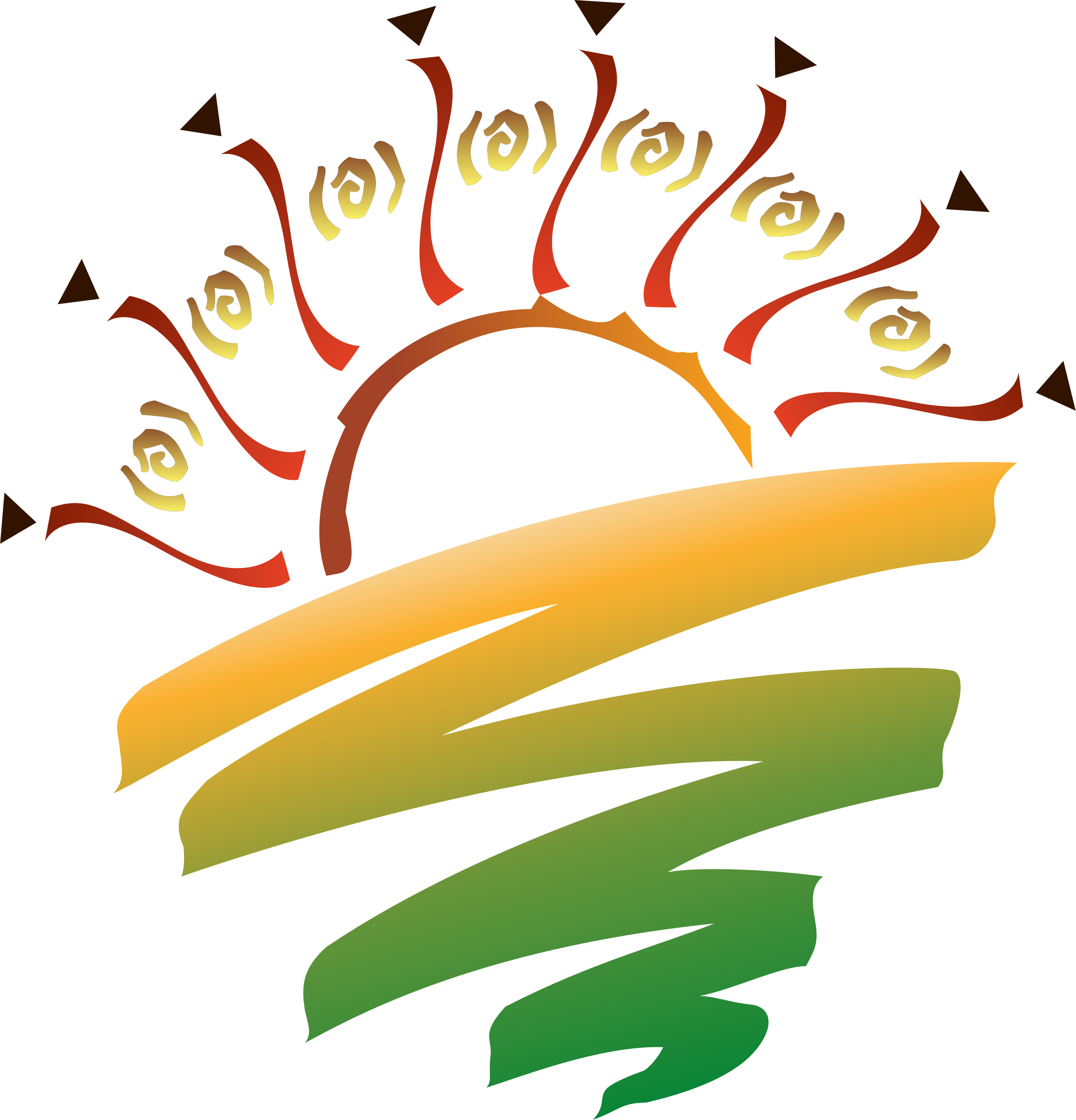 Clipart - - Free Sunset Clip Art (2280x2372)
