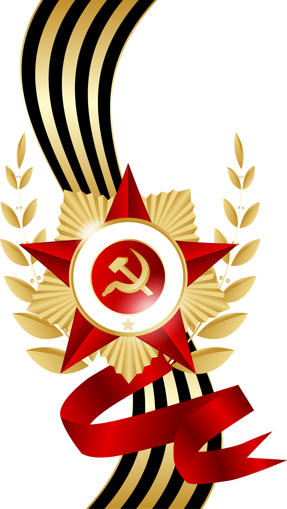 Картинки орден отечественной войны и георгиевская лента, поздравление крестнице днем