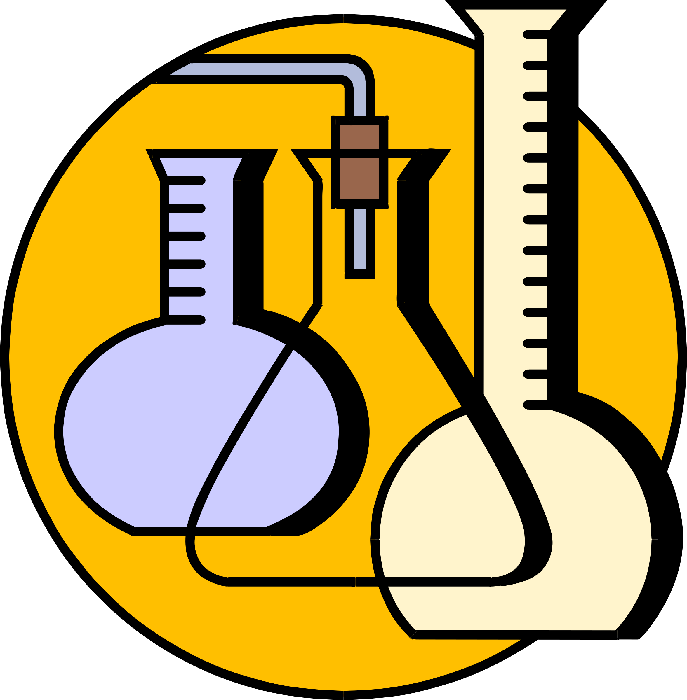 Лабораторные предметы по физике. Химическая эмблема. Символ химии. Химия логотип. Эмблема кабинета химии.