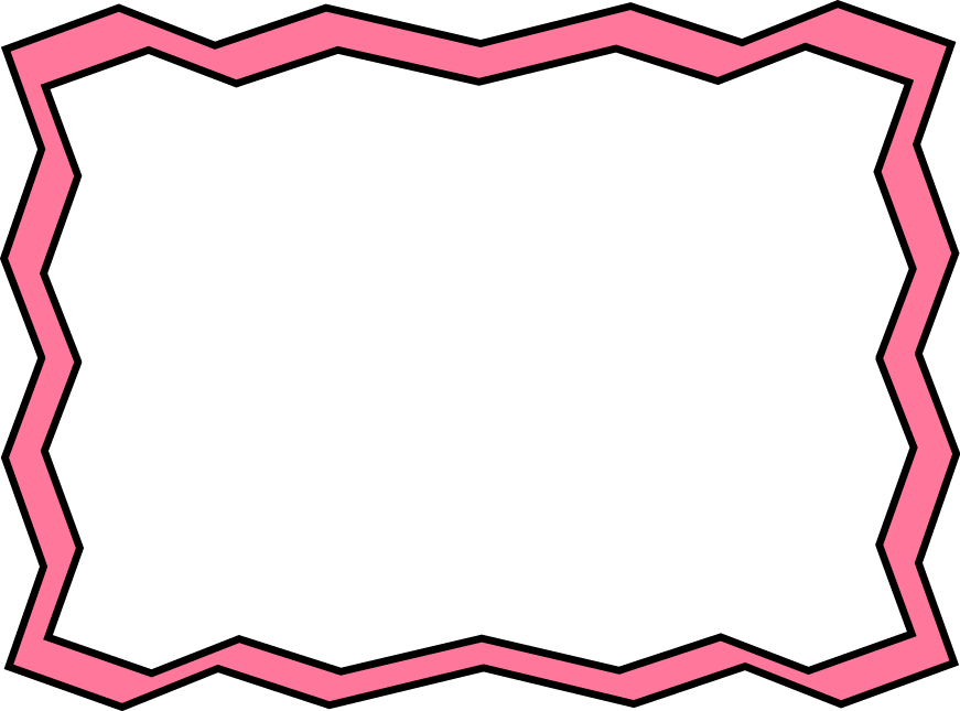Tool Frame Clipart Clipart Kid - Spanish Words With F (871x645)