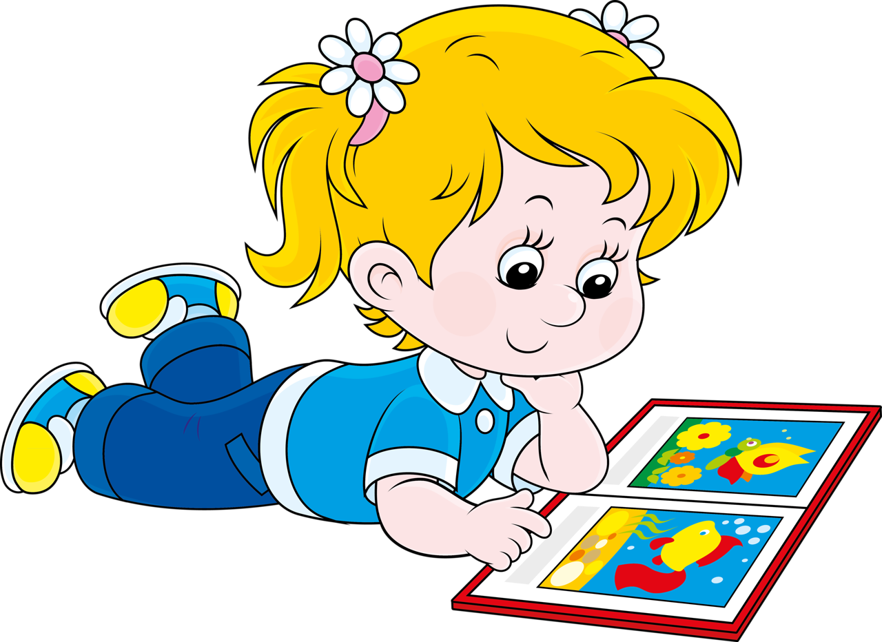 Яндекс - Фотки - Clip Art Children (1280x932)