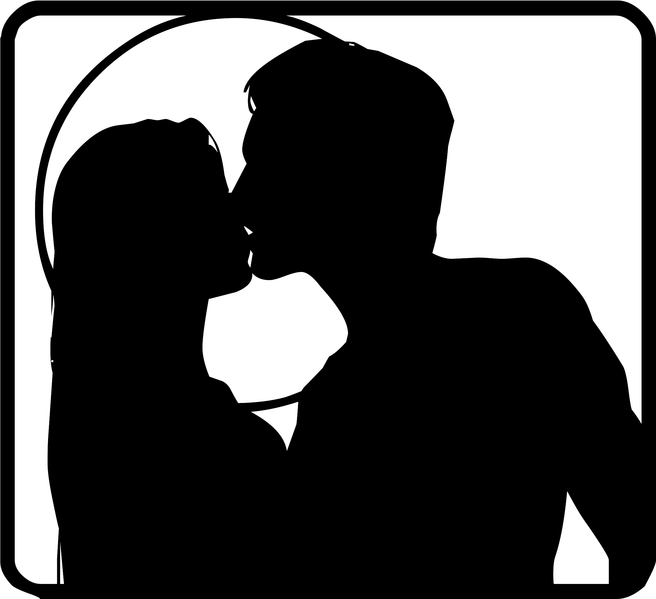 Black Silhouette Of Kissing Couple Free Image - 石田 三成 の 妻 (2325x2135)