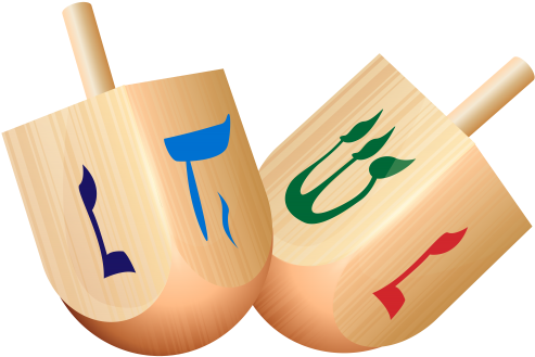 Wooden Dreidel Png Clip Art - Dreidel Clipart (500x332)
