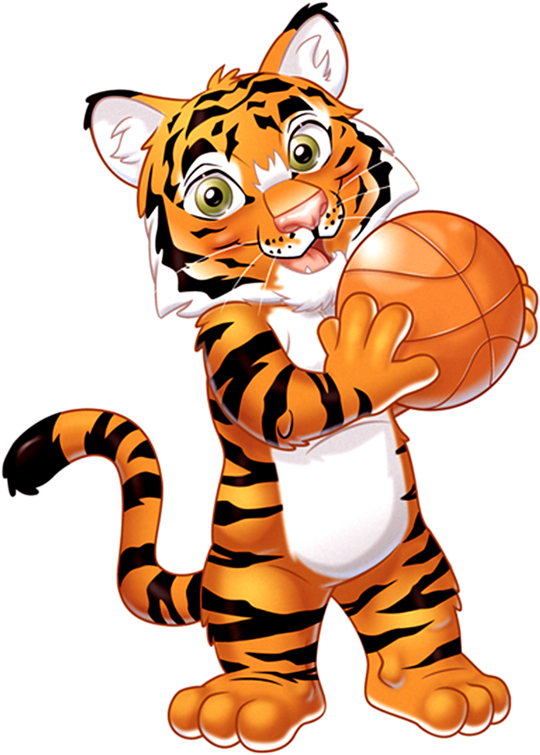 Tiger Lion Garanimals Clip Art - Cute Tiger Mascot (646x800)