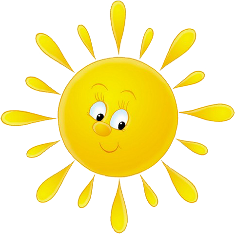 Резултат С Изображение За Логотип Солнышко - Cute Smiling Sun (484x480)