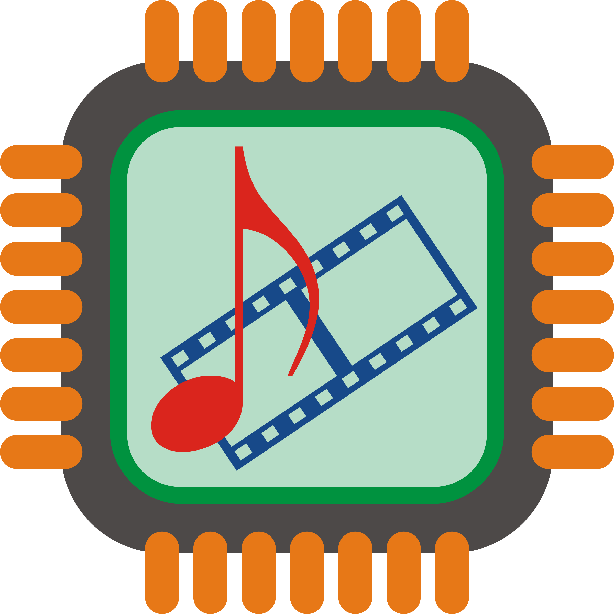 Multimedia Chip Clip Art - Computer Chip Vector Png (2400x2400)