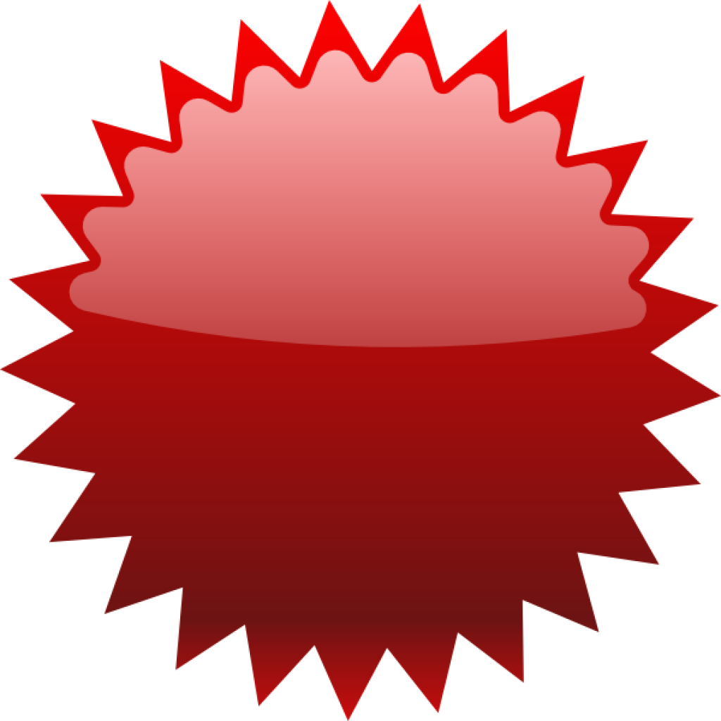 Starburst Clip Art At Vector Clip Art - Starburst Vector Png (2150x2150)