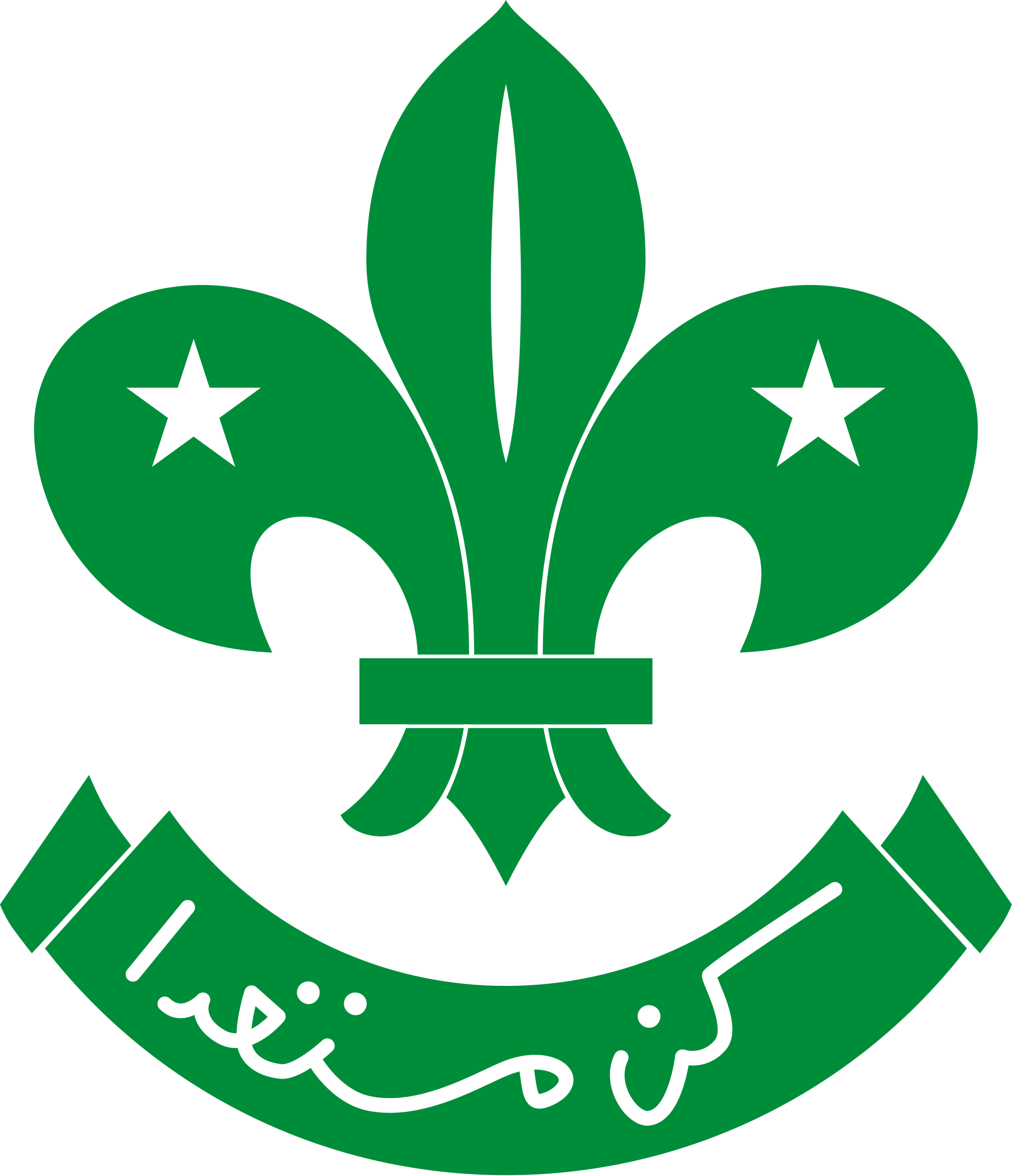 شعار كشافة السودان (2000x2319)