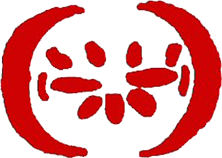 The Cult Of The Bloody Tongue Symbol - Symbol (501x371)