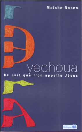 8 - 50 Eur - Yéchoua, Ce Juif Que L'on Appelle Jésus - Livre (452x452)