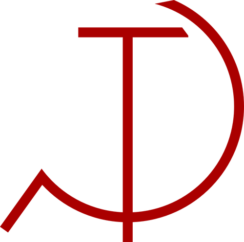 10802 Soviet Hammer And Sickle Clip Art - Modern Hammer And Sickle (500x497)
