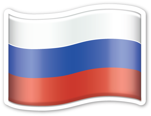 Flag Of Russia - Bandera De Rusia Emoji (529x403)